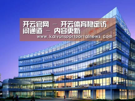 案例展示五(图1) 案例展示五(图1)