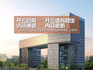 案例展示四(图1) 案例展示四(图1)