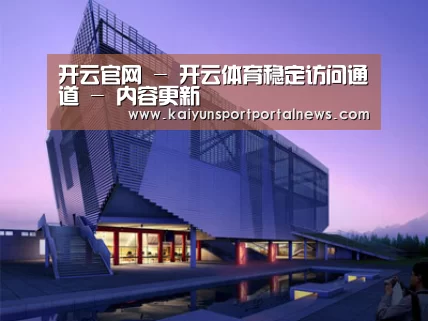 案例展示六(图1) 案例展示六(图1)