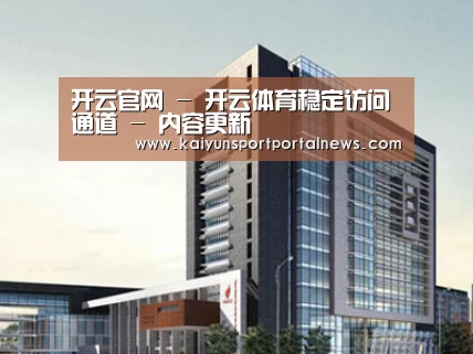 案例展示七(图1) 案例展示七(图1)
