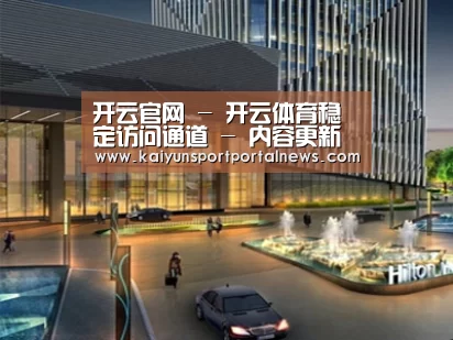 案例展示二(图1)