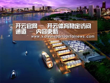 案例展示八(图1) 案例展示八(图1)