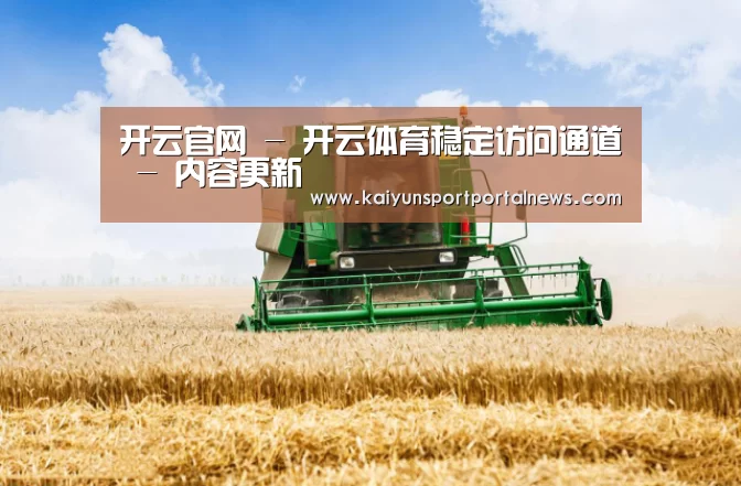 产品名称六(图1)