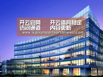 案例展示五