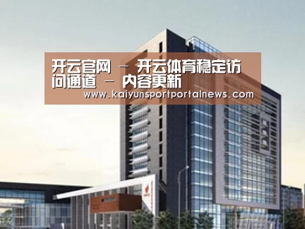 案例展示七