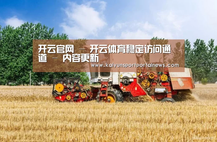 产品名称四