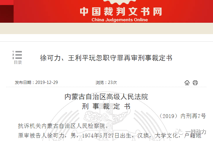 开云入口