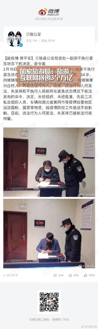 开云入口